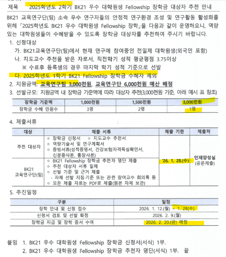 external_image external_image